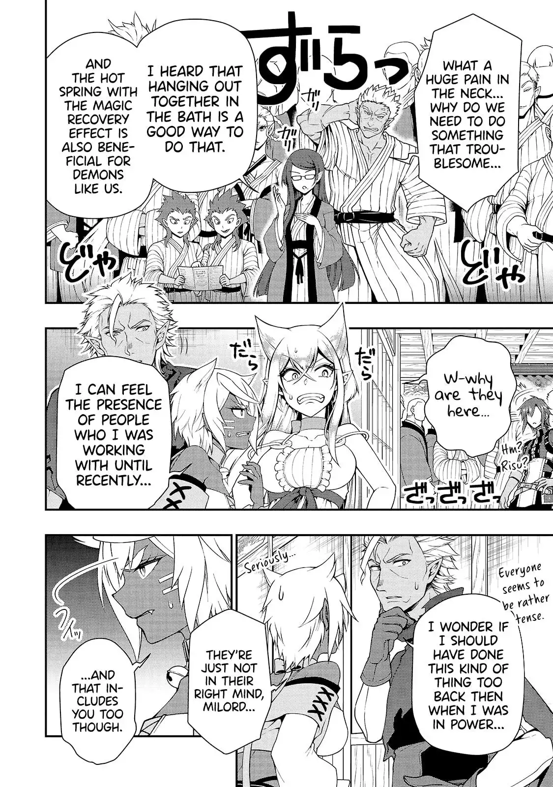 Lv2 kara Cheat datta Moto Yuusha Kouho no Mattari Isekai Life Chapter 23 10